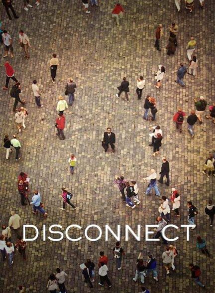 Disconnect (قطع ارتباط)