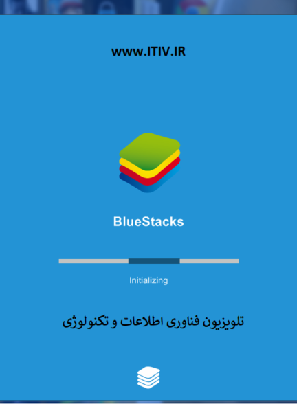 دانلود BlueStacks App Player v5.21.201