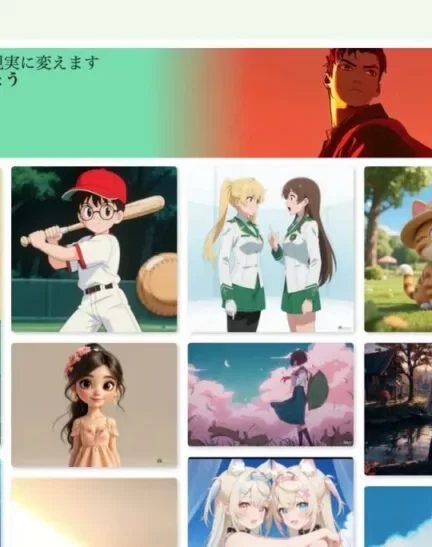 هوش مصنوعی Animon.ai منتشر شد