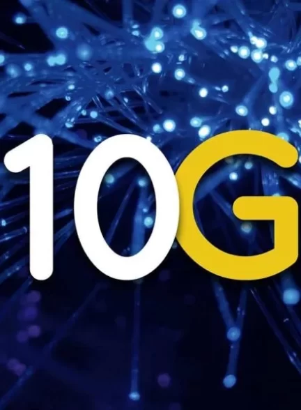 چین اولین شبکه 10G جهان را با سرعت دانلود 10 گیگابیت‌برثانیه راه‌اندازی کرد