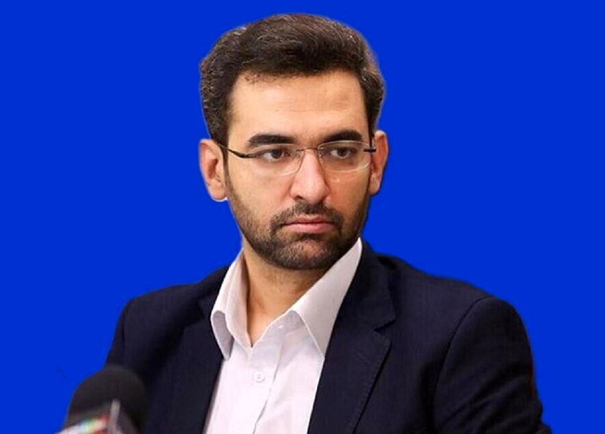 صحبت های محمدجواد آذری جهرمی در همایش ملی هوش مصنوعی