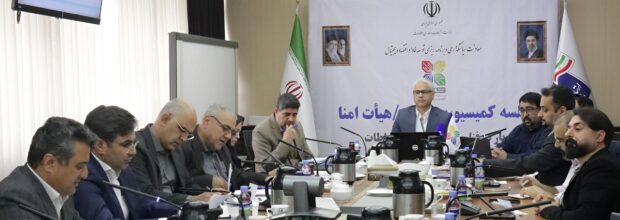 ضرورت تدوین شاخص‌های کلیدی عملکرد، توسعه هدفمند شرکت‌های نوپا و تسریع روند بلوغ ظرفیت‌های پارک فاو